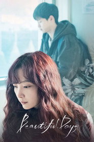 Beautiful Days (2018)