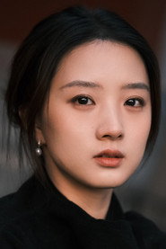 Photo of Liao Yinyue