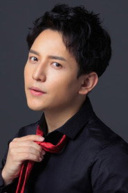 Photo of Bai Ke Li