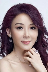 Photo of Stephanie Siao