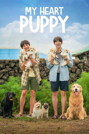 My Heart Puppy (2023)