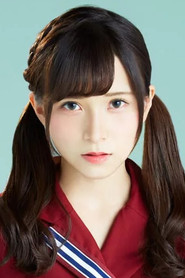 Photo of Reina Miyase