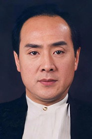 Photo of Wang Quanyou
