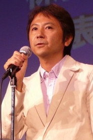 Photo of Hideo Katsumata