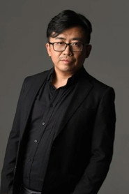 Photo of Yu Xiaoqian