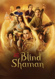 Land of Spirits: The Blind Shaman (2019)