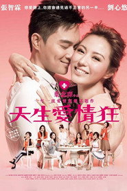 Natural Born Lovers (2012)