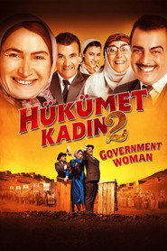 Government Woman 2 (2013)
