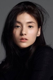 Photo of Kim Yong-ji