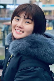 Photo of Xu Ling Ling