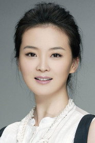 Photo of Wang Yan