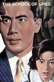 The School of Spies (1966)