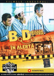 Brigade Miscellaneous on Alert (1971)