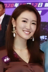 Photo of Bowie Cheung