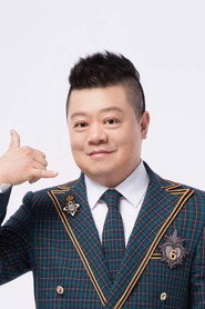 Photo of Ma Dong