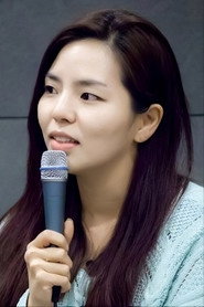 Photo of Kim Ji-hyun