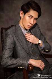Photo of Li Zongheng