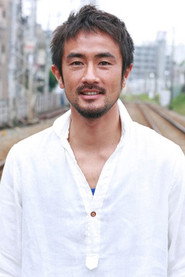 Photo of Ryu Nakamura