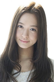 Photo of Moeka Nozaki