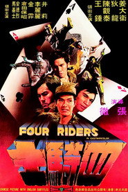 Four Riders (1972)