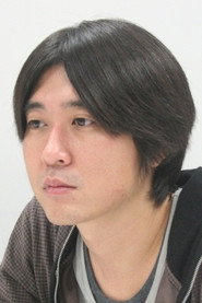Photo of Hiroo Maruyama