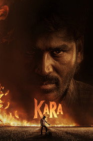 Kara (2026)