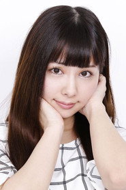 Photo of Yoshiko Ikuta