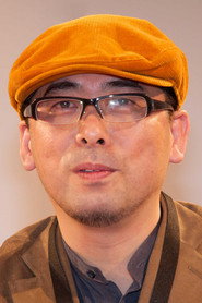 Photo of Tensai Okamura