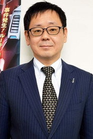 Photo of Hideaki Tsukada