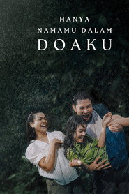 Only Your Name in My Prayers (2025)