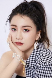 Photo of Li Jia Ge