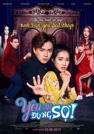 Kiss & Spell (2017)