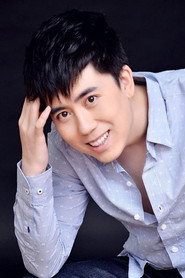 Photo of Yang Wenzhe