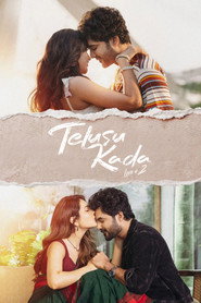 Telusu Kada (2025)