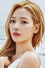 Photo of Somin