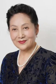 Photo of Huang Ying
