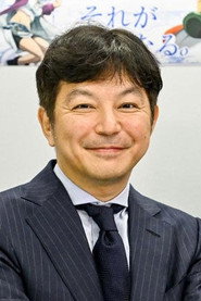 Photo of Shinya Watanabe