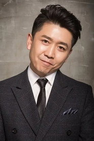 Photo of Yi Yong