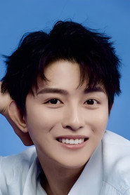 Photo of Miao Yu