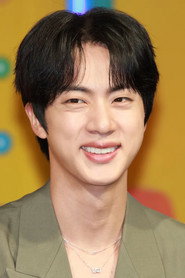 Photo of Jin