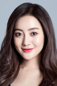 Photo of Wang Ziwei