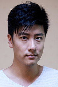 Photo of Victor Chen