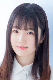 Photo of Akane Misaka