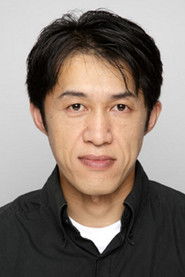 Yuji Yoshimasu