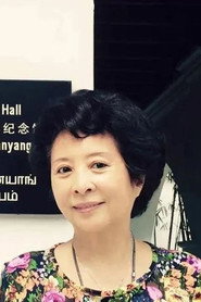 Photo of Mingyan Peng