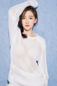 Photo of 潘禹彤