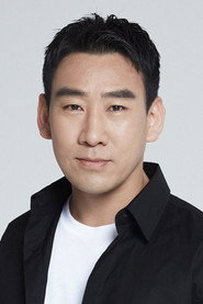 Photo of Jiang Yiming