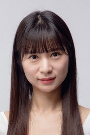 Photo of Yukina Takase
