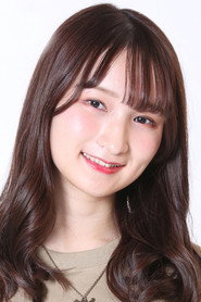 Photo of Sayaka Harada