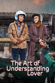 The Art of Understanding Lover (2024)